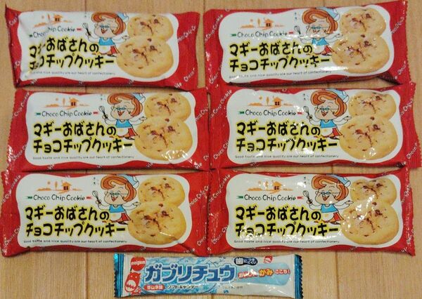 激安★マギーおばさんのチョコチップクッキー2個入りが6袋で12枚!&ガブリチュウラムネ味セット★送料無料!