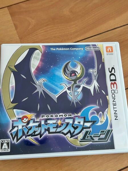 (中古品)ポケットモンスター ムーン
