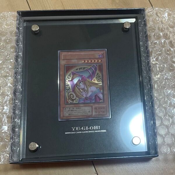 ブラックマジシャンガール 遊戯王 ステンレス ブラック・マジシャン・ガール