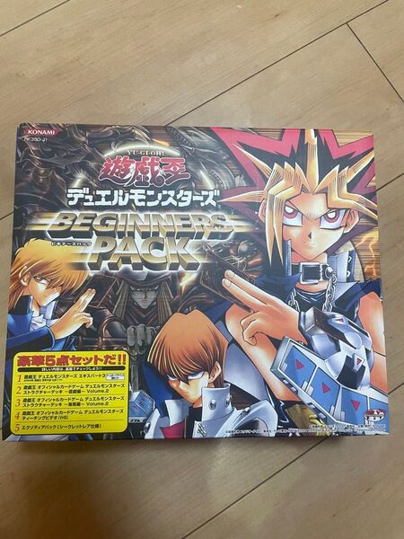 未開封 遊戯王 BEGINNERS PACK ビギナーズパック 1BOX 絶版 遊戯王デュエルモンスターズ