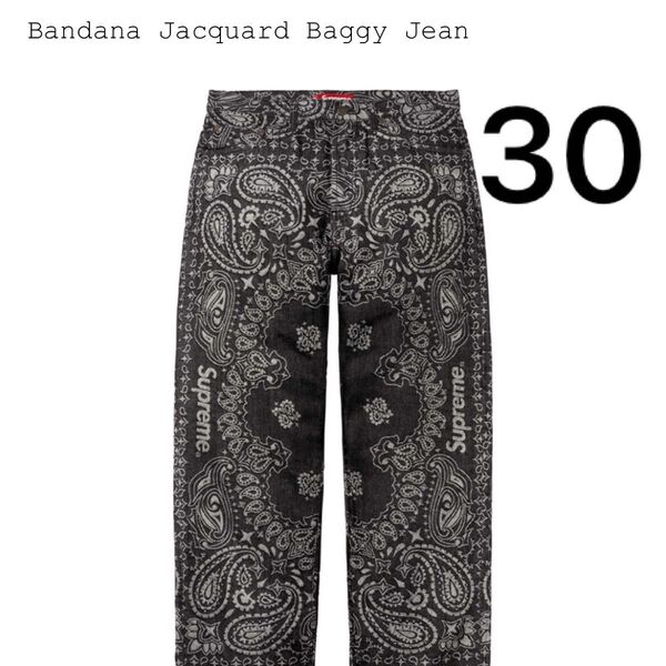 Supreme Bandana Jacquard Baggy Jean "Black"