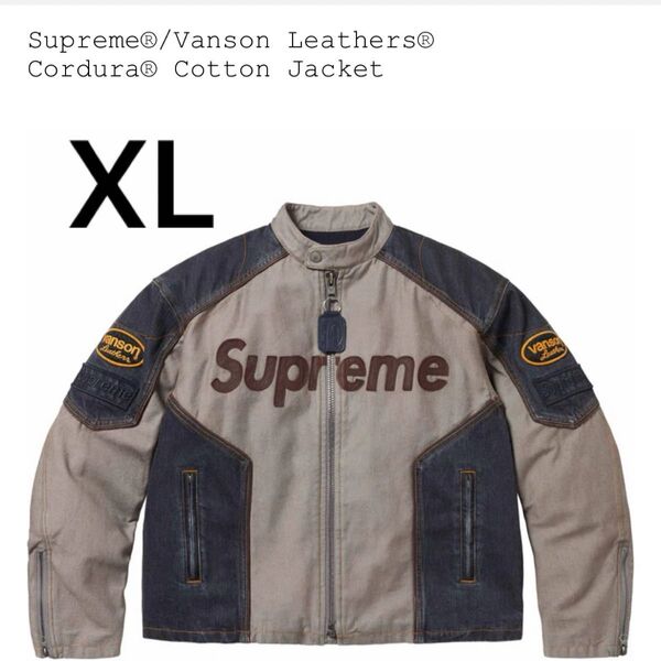 Supreme x Vanson Leathers Cordura Cotton Jacket "Denim"