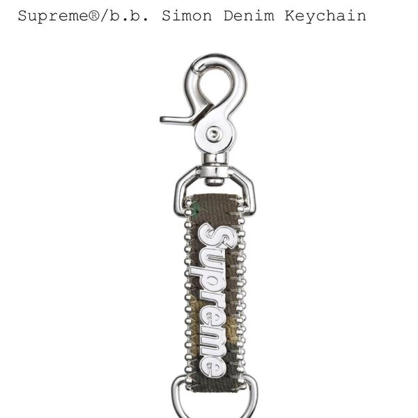 Supreme x b.b. Simon Denim Keychain "Woodland Camo"
