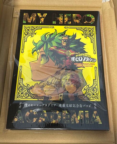 僕のヒーローアカデミア スペシャルディスプレイ缶バッジ 応募者サービス