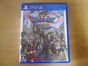 ◆中古◆PS4 【 ドラゴンクエストXI 過ぎ去りし時を求めて 】 ケース&説明書 ソフト無し◆定形外180円発送可◆m07 #93
