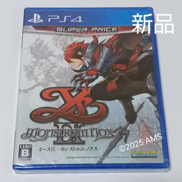 イース9 モンストルムノクス