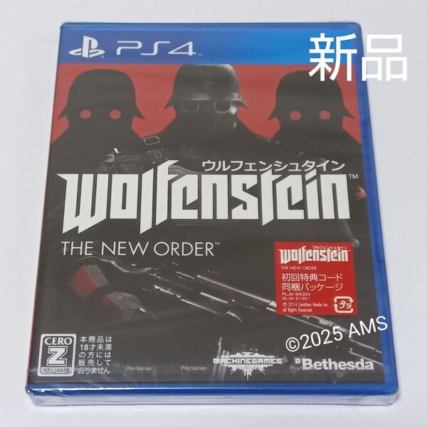 ウルフェンシュタイン ザ・ニューオーダー