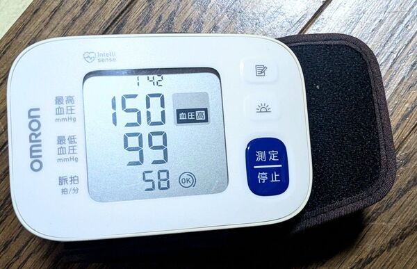 オムロン 手首式電子血圧計 HEM-6180