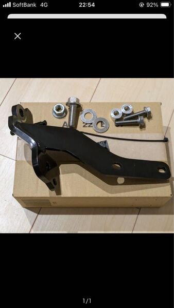 エンデュランス 強化サイドスタンドブラケット CT125 ハンターカブ JA65用 おまけつき!早い者勝ち!
