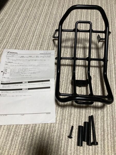 CT125 ハンターカブ 純正OP センターキャリア 格安にてお譲りします!JA65 JA55