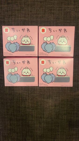 マクドナルド ハッピーセット ちいかわ コンプリート第1弾