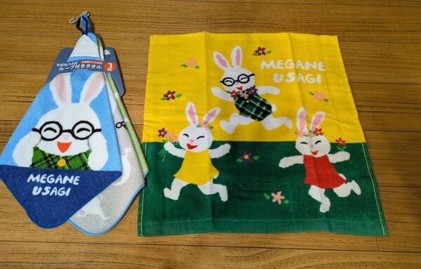 ねないこだれだ めがねうさぎ おばけ せなけいこ ループタオル3枚組 ハンドタオル1枚 新品未使用