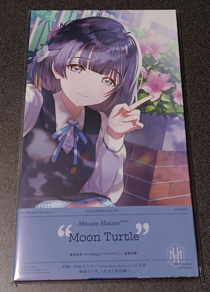 秦谷美鈴 1st Single 「ツキノカメ」 CD 初星学園