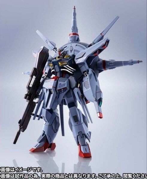 METAL ROBOT魂 プロヴィデンスガンダ厶
