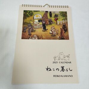2023年 壁掛けカレンダー REIKO KAMANO