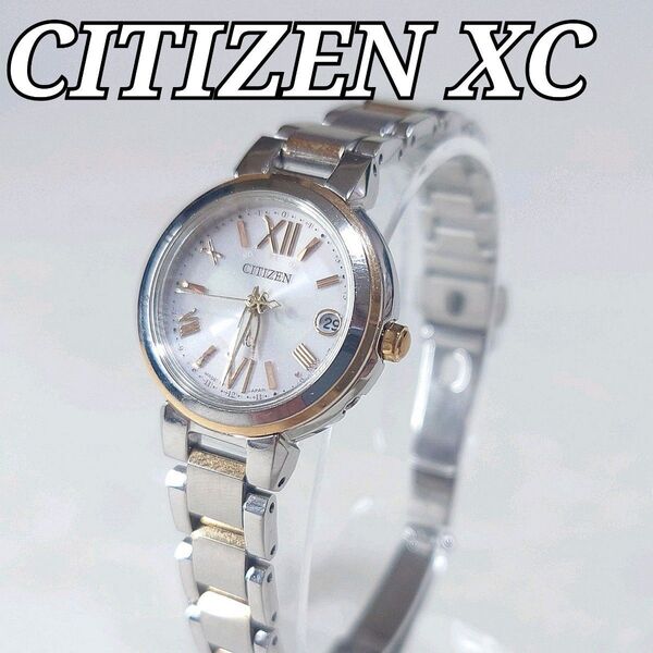 CITIZEN シチズン XC クロスシー H060-T025056 ES9434-53W ハッピーフライト ピンクゴールド