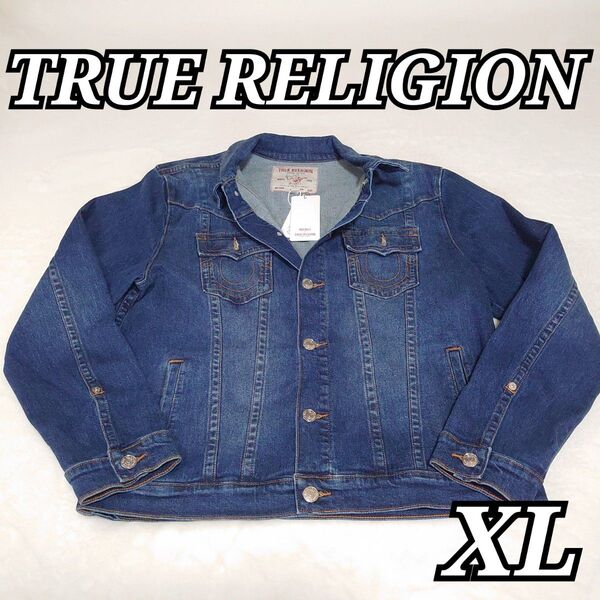 新品タグ付き TRUE RELIGION トゥルーレリジョン JIMMY JACKET SN XL デニムジャケット Gジャン