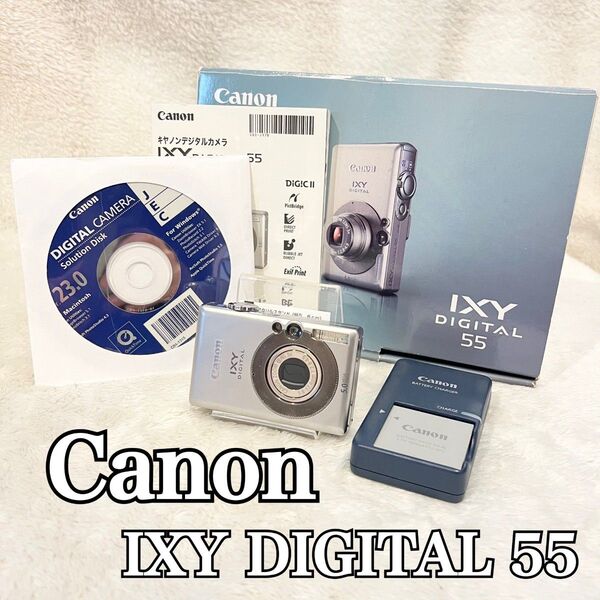 【動作品】Canon キャノン IXY DIGITAL イクシーデジタル 55 コンパクト シルバー デジタルカメラ コンデジ