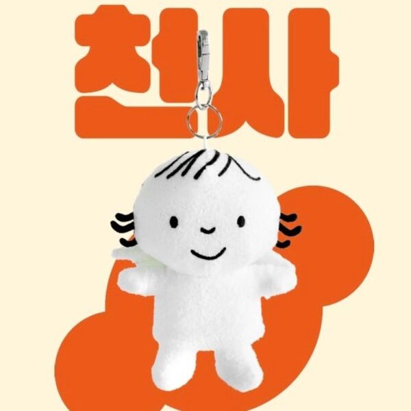 韓国限定 ブルーナ 天使 ぬいぐるみ キーホルダー キーリング キーチェーン マスコット ミッフィー miffy angel
