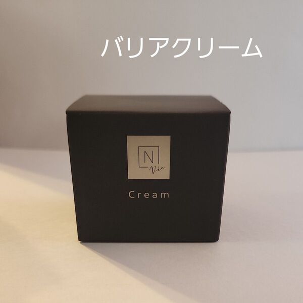 N organic Vie バリアクリーム