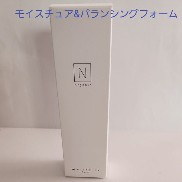 N organic モイスチュア&バランシング フォーム