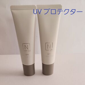 N organicBright トーンアップUV プロテクター