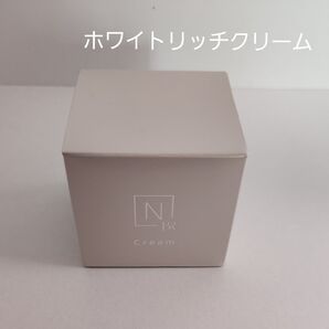 エヌオーガニックブライト ホワイトリッチクリーム