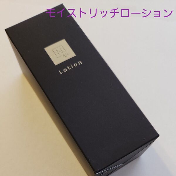 N organic Vie モイストリッチローション