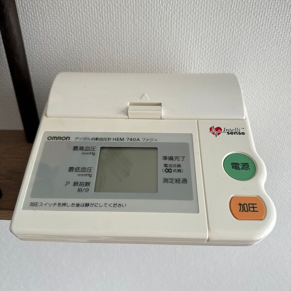 オムロン 血圧 HEM-740A OMRON 自動血圧計 血圧計 上腕式