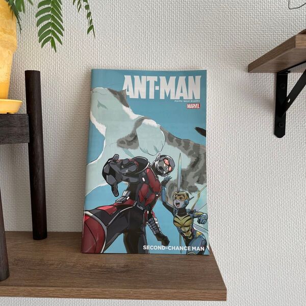 非売品 アントマン セカンドチャンスマン 漫画本 解説本 marvel アメコミ 原作版