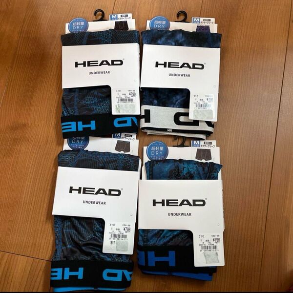 新品 HEAD ボクサーブリーフ Mサイズ 4点セット