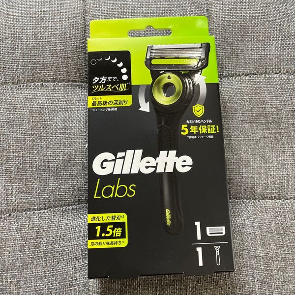 Gillette Labs(ジレットラボ)角質除去バー搭載カミソリ 本体+替刃
