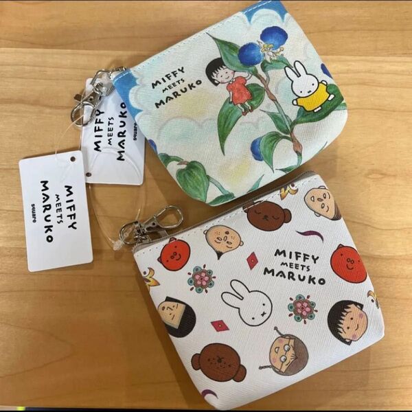 ミッフィー&ちびまる子ちゃん プチポーチ 2点