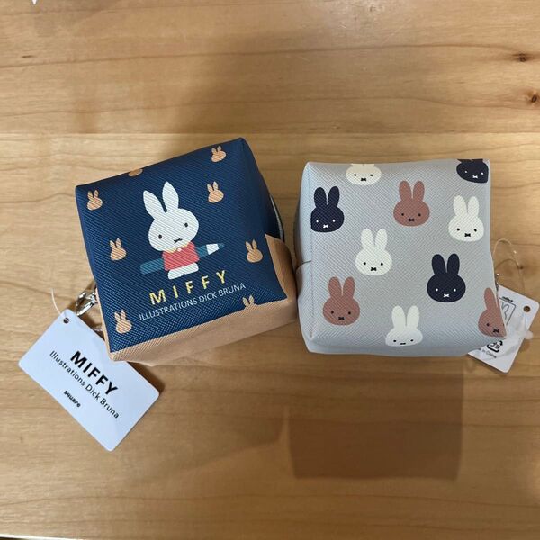 ミッフィー ミニキューブポーチ 2種セット 新品 未使用