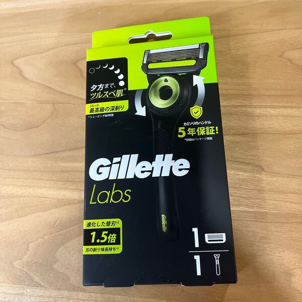 Gillette Labs(ジレットラボ)角質除去バー搭載カミソリ 本体+替刃