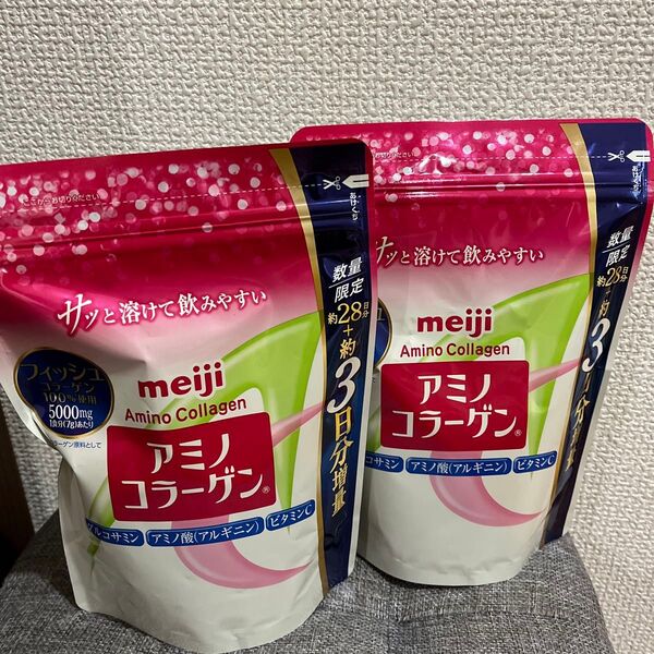 未開封新品《meiji 明治》アミノコラーゲン 約28日分 3日間増量 2袋 パウダー賞味期限2026/11