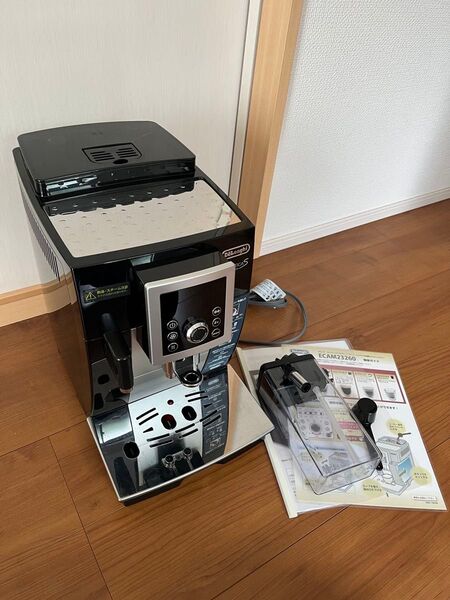 デロンギ DeLonghi 全自動エスプレッソマシン ECAM23260SBN