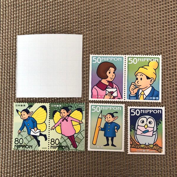 ふみの日記念切手 「正チャンの冒険 」樺島勝一 360円分(同梱可能)