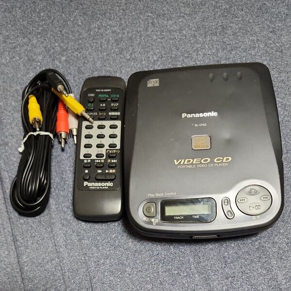 Panasonic ポータブルビデオCDプレーヤー SL-VP50