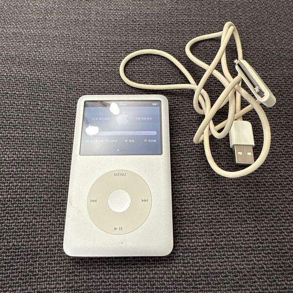 Apple iPod Classic 160GB シルバー 動作確認済み