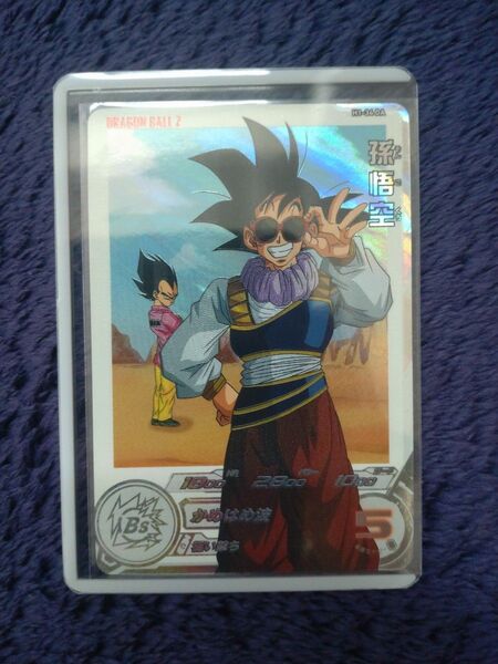 美品 孫悟空 スーパードラゴンボールヒーローズ