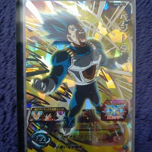 美品 ベジータ スーパードラゴンボールヒーローズ