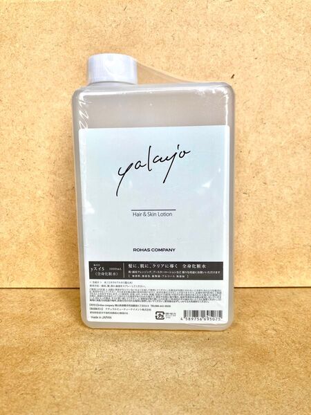 ヤクジョスイyスイローションS 詰め替え 1000ml