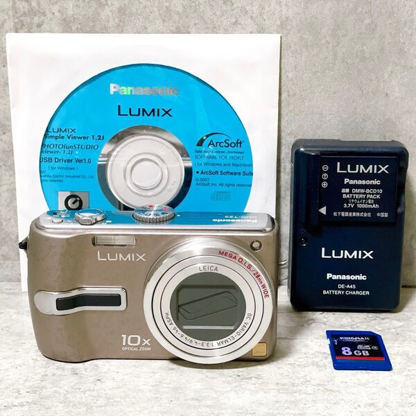 Panasonic パナソニック LUMIX DMC-TZ3 コンパクトデジタルカメラ デジカメ コンデジ SDカード付き