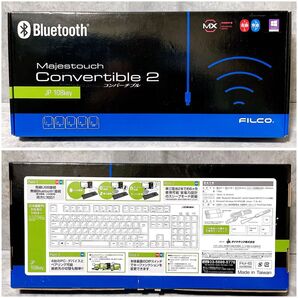 未使用 FILCO Majestouch Convertible2 黒軸 日本語108メカニカルキーボード Bluetooth