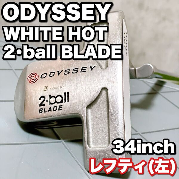 貴重レフティ ODYSSEY WHITE HOT 2ball オデッセイ ホワイトホット 2ボールブレード 初代 パター 左用