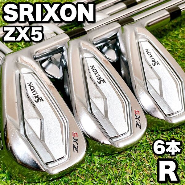 SRIXON スリクソン ZX5 メンズゴルフクラブ アイアン6本セット 初心者 軟鉄 やさしい DUNLOP ダンロップ