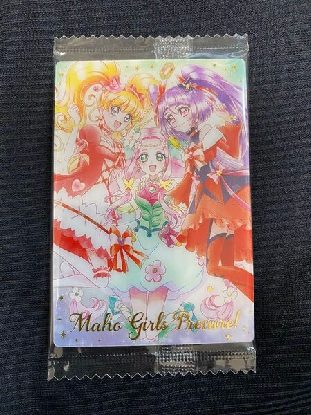 プリキュアカードウエハース11 魔法使いプリキュアSSR