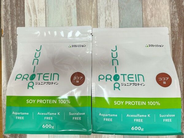 アストリション ジュニアプロテイン ココア 600g×2袋セット