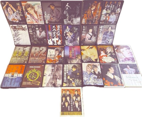 大衆演劇DVD 激レア!全30本コレクション☆ SALE中